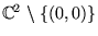 C^2\{(0,0)}